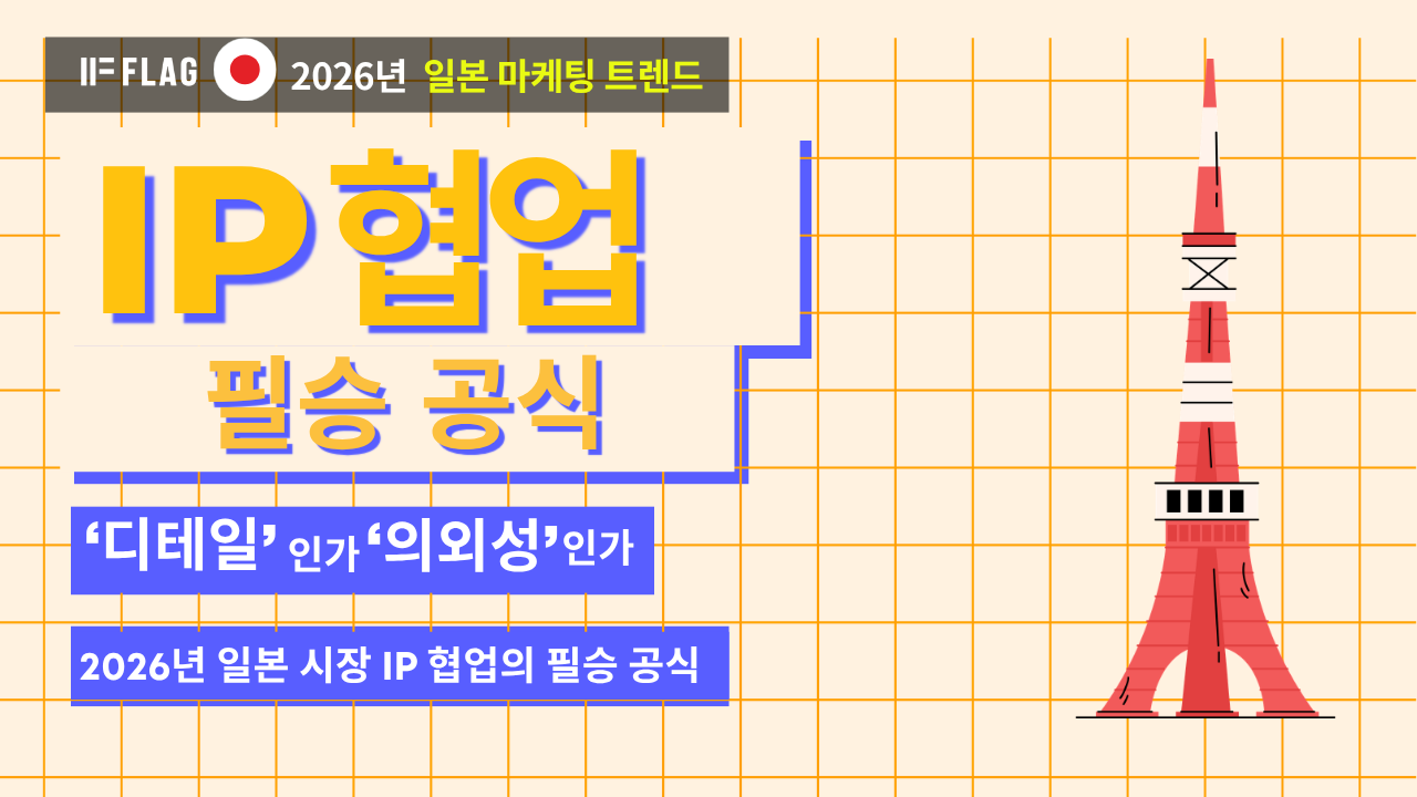 콘텐츠 썸네일